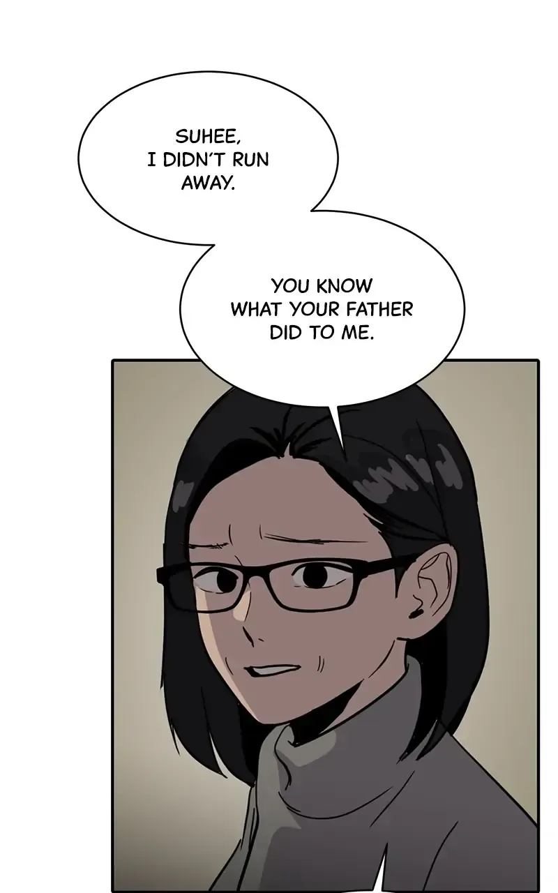 Suhee0 Chapter 25 page 31