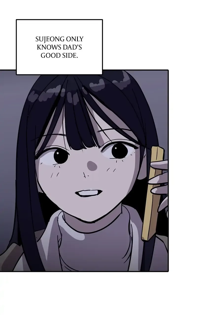 Suhee0 Chapter 25 page 45