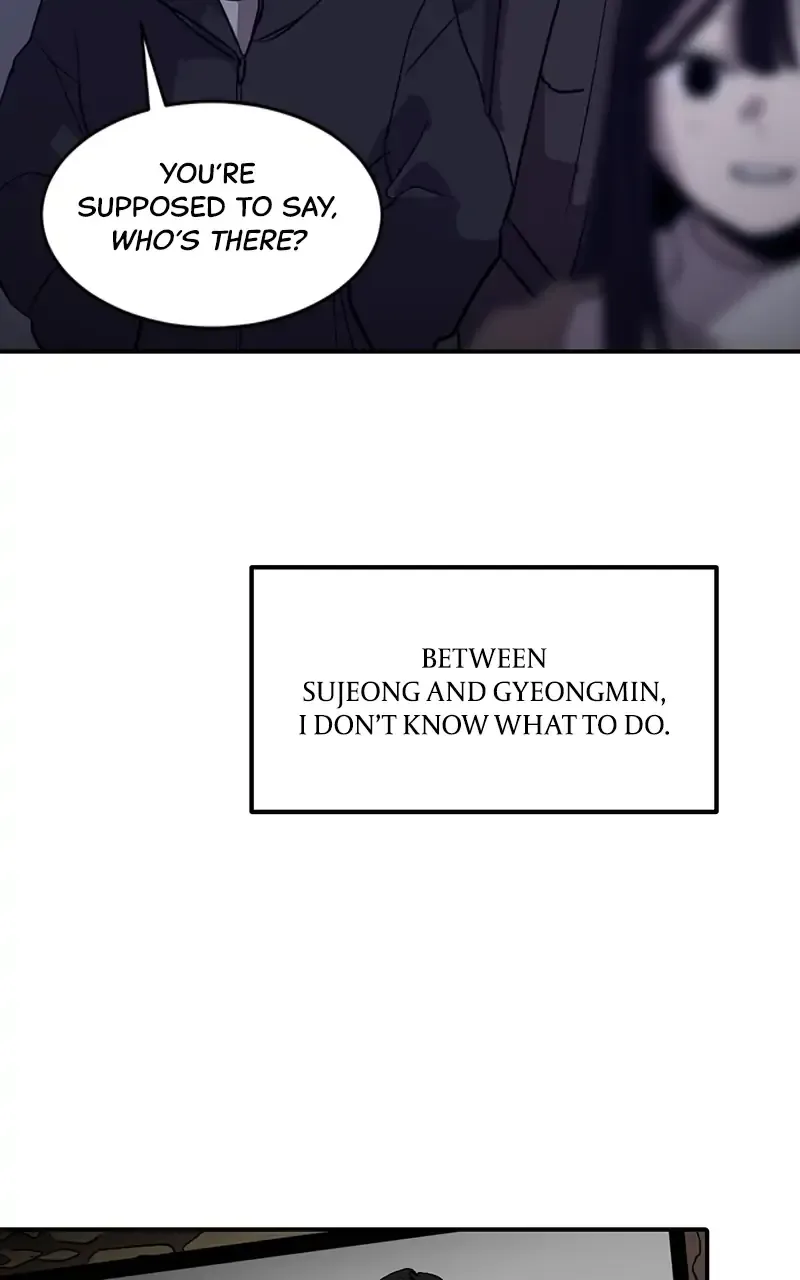 Suhee0 Chapter 25 page 49