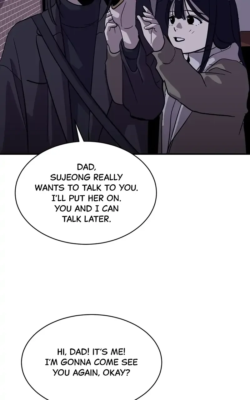 Suhee0 Chapter 25 page 43