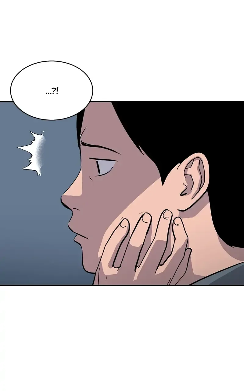 Suhee0 Chapter 25 page 74