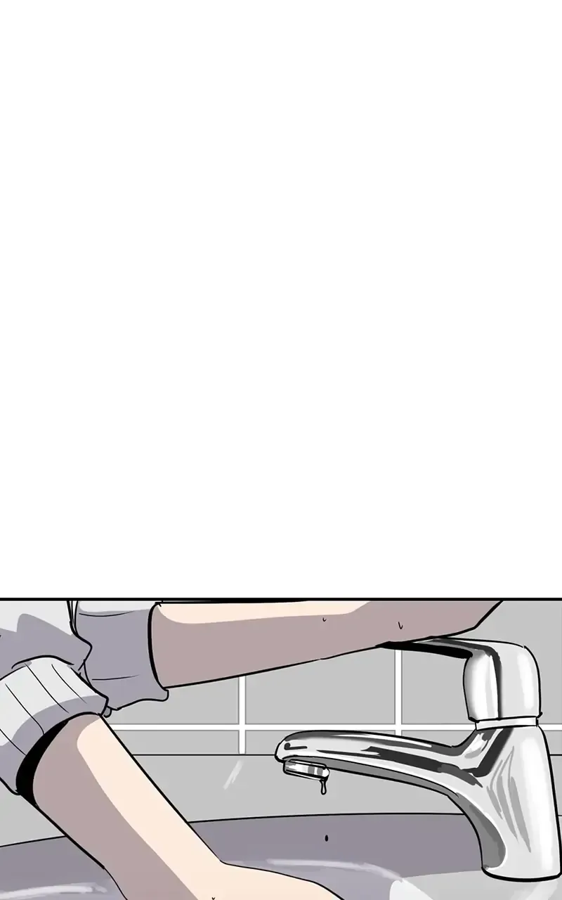 Suhee0 Chapter 25 page 75
