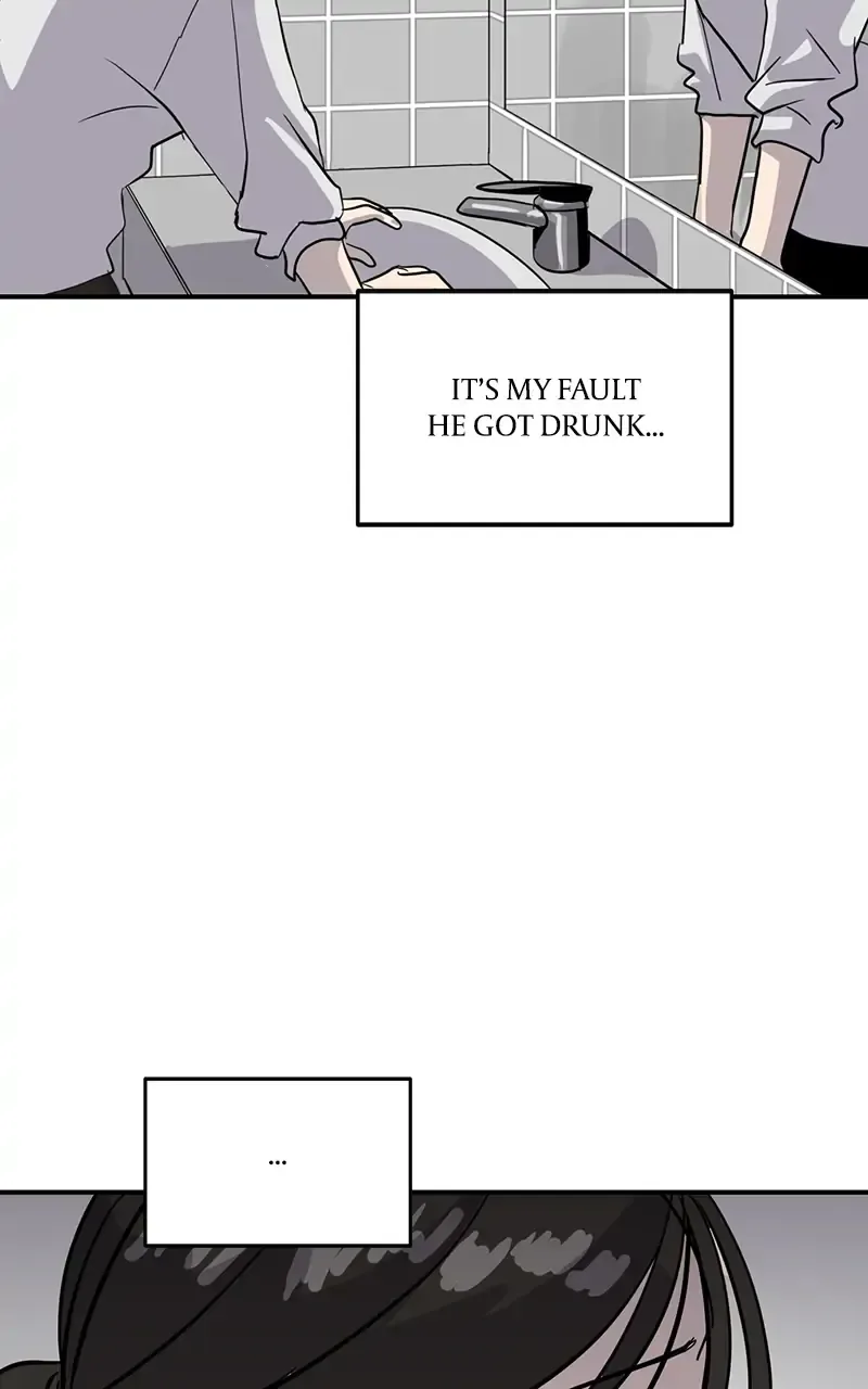 Suhee0 Chapter 25 page 77