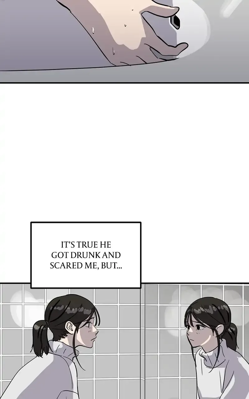 Suhee0 Chapter 25 page 76