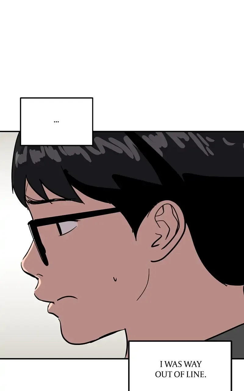 Suhee0 Chapter 25 page 79