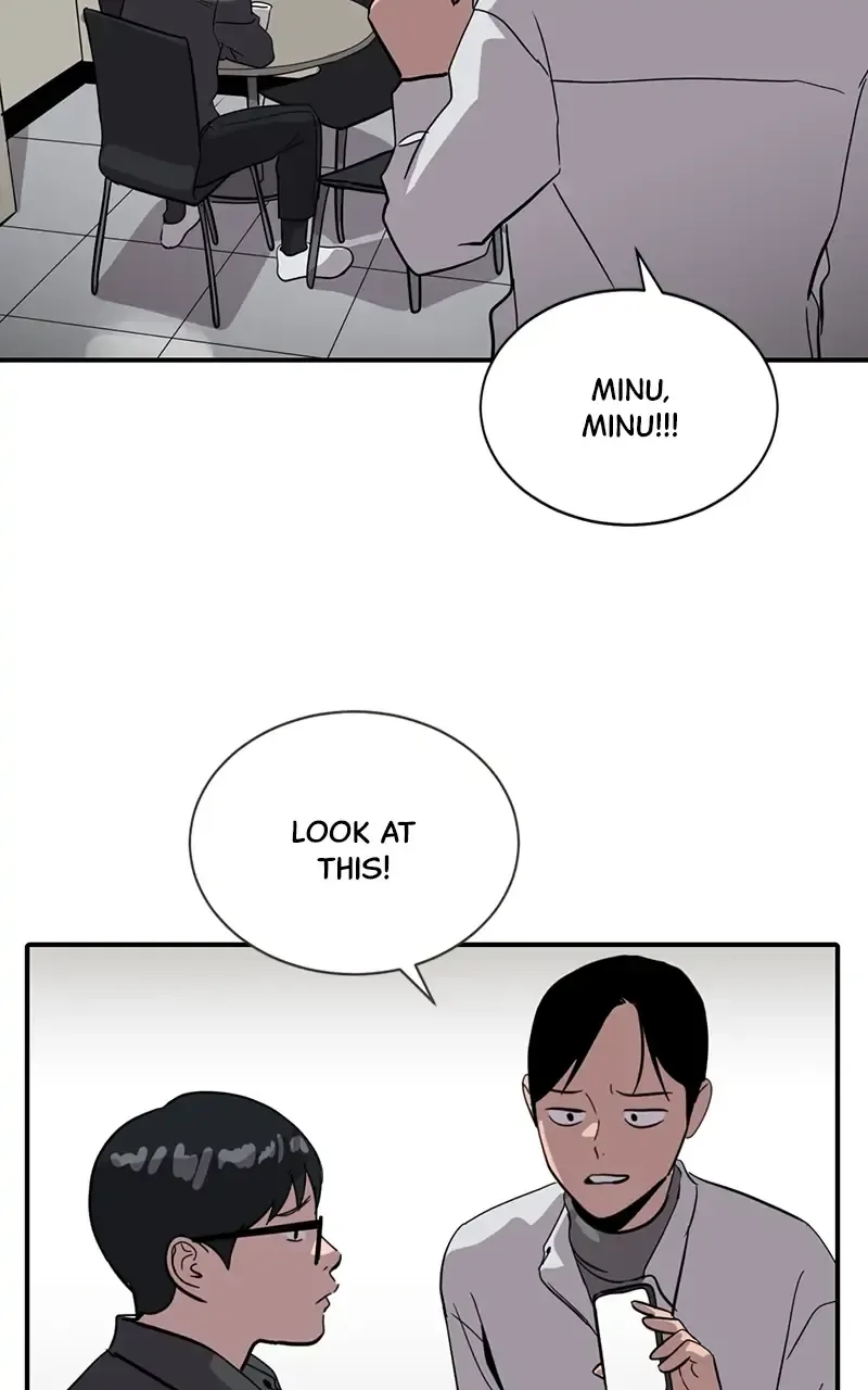 Suhee0 Chapter 25 page 82