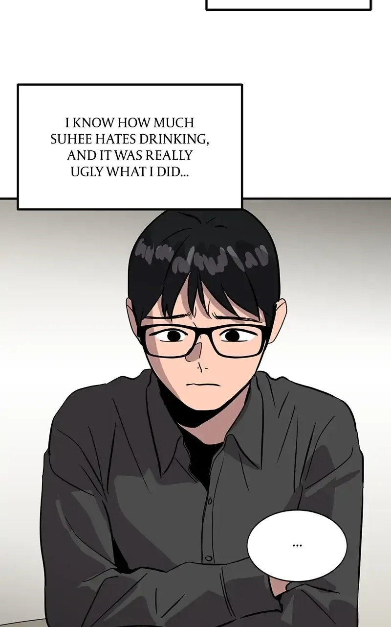 Suhee0 Chapter 25 page 80