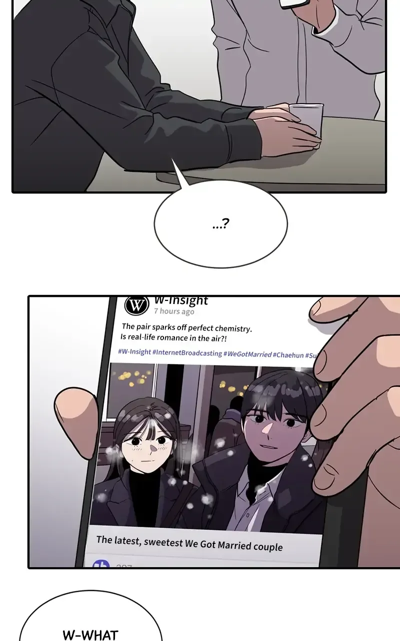 Suhee0 Chapter 25 page 83