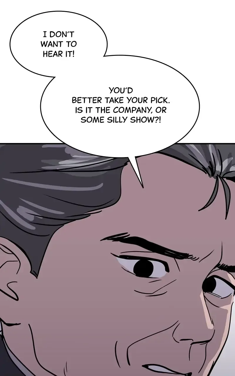 Suhee0 Chapter 26 page 14