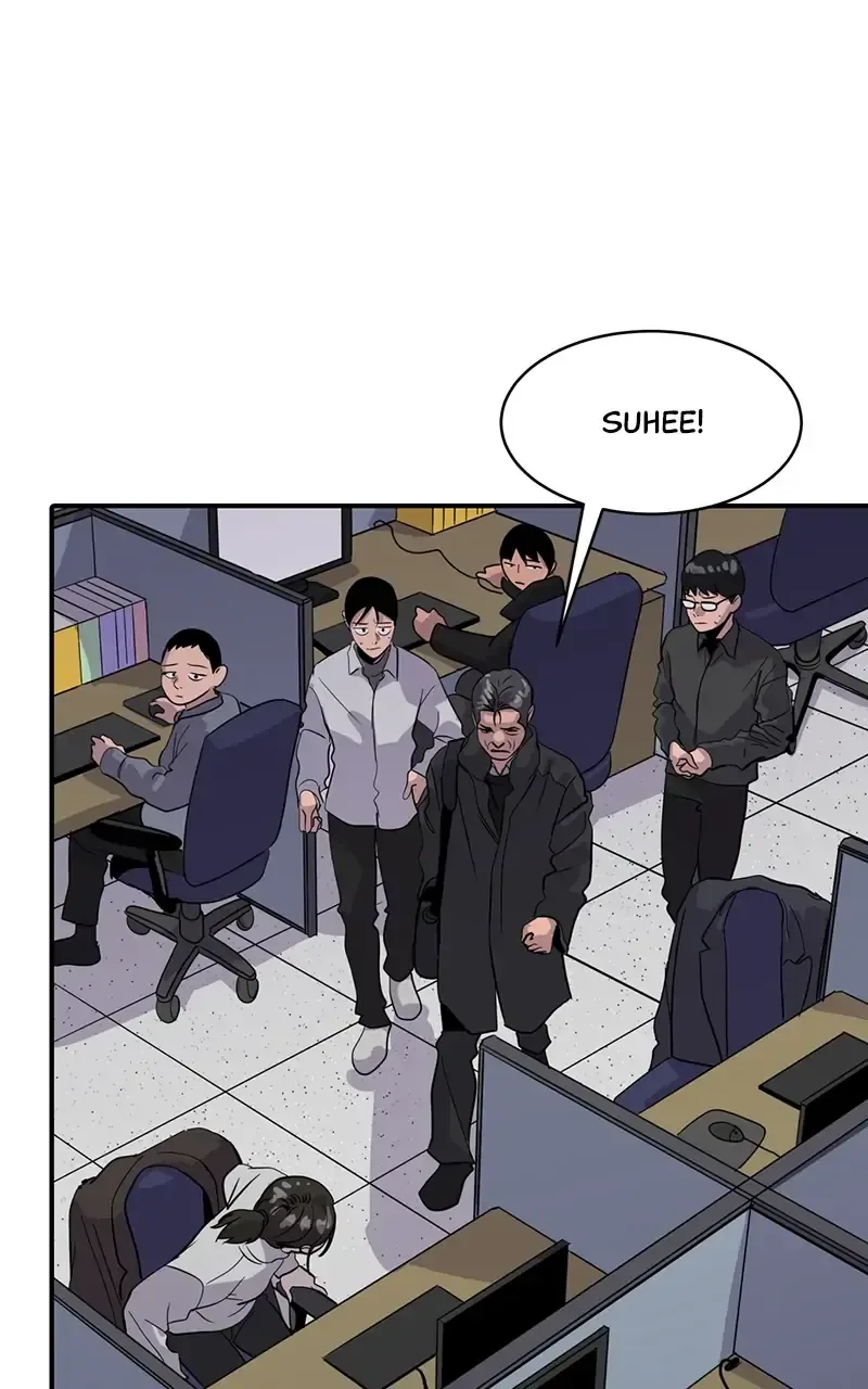 Suhee0 Chapter 26 page 5