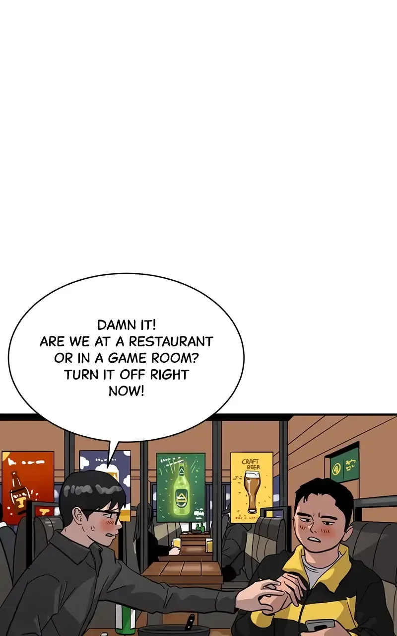 Suhee0 Chapter 26 page 46