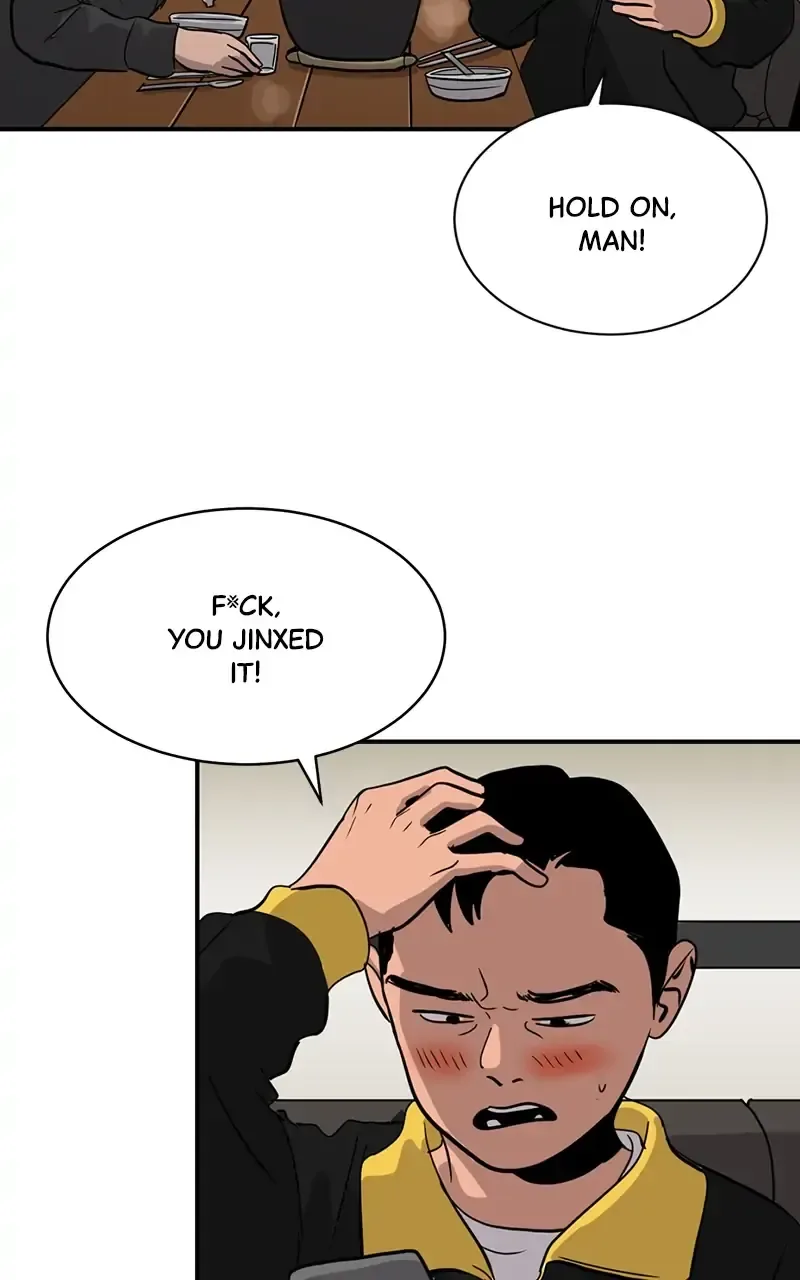 Suhee0 Chapter 26 page 47