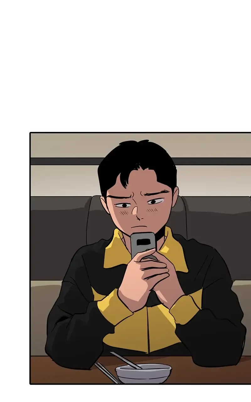 Suhee0 Chapter 26 page 45