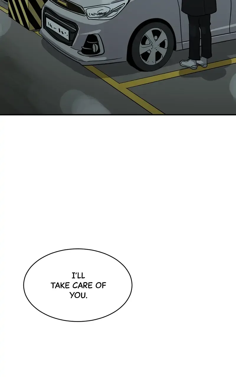 Suhee0 Chapter 26 page 34