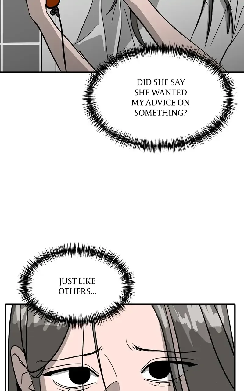 Suhee0 Chapter 26 page 76