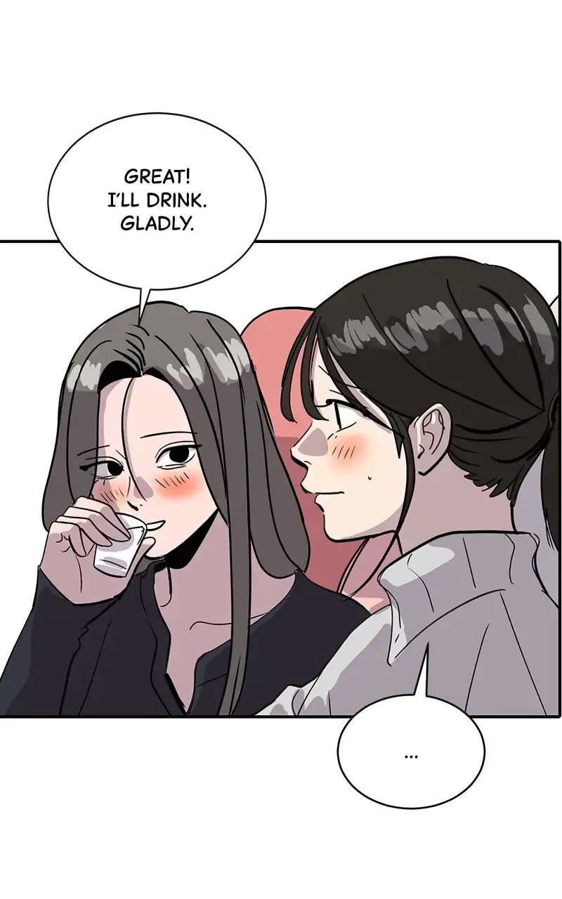 Suhee0 Chapter 26 page 104