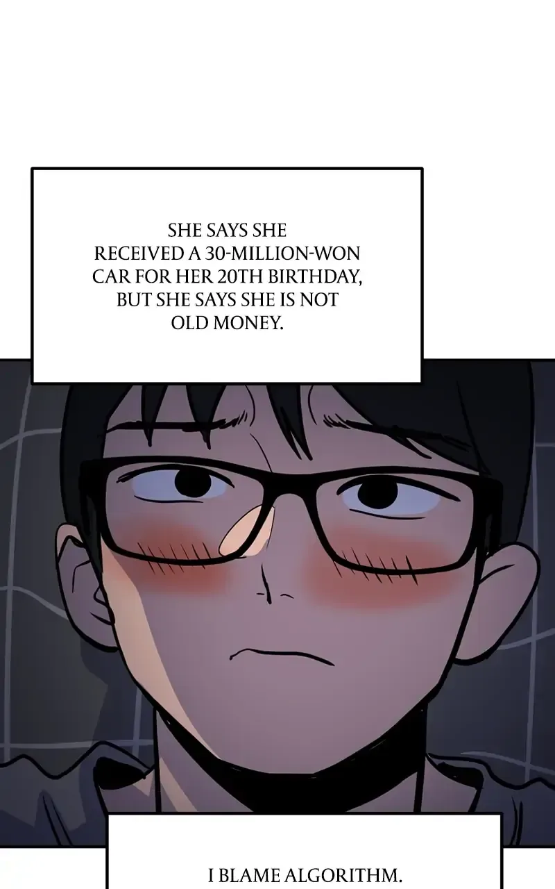 Suhee0 Chapter 26 page 122
