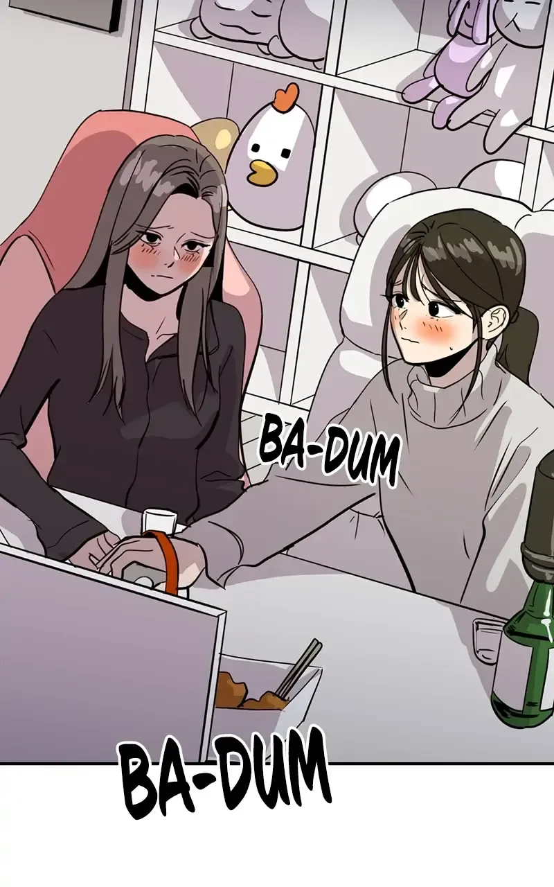 Suhee0 Chapter 27 page 8