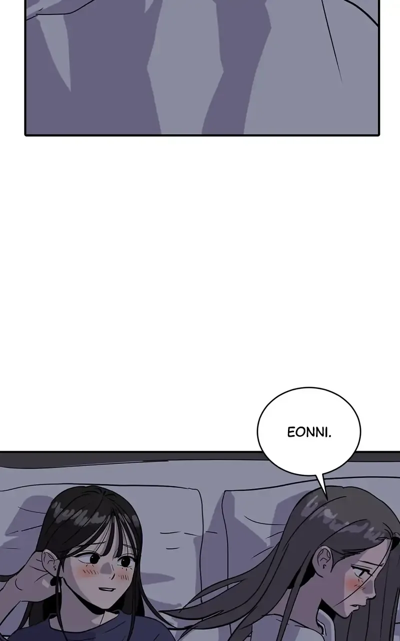 Suhee0 Chapter 27 page 27