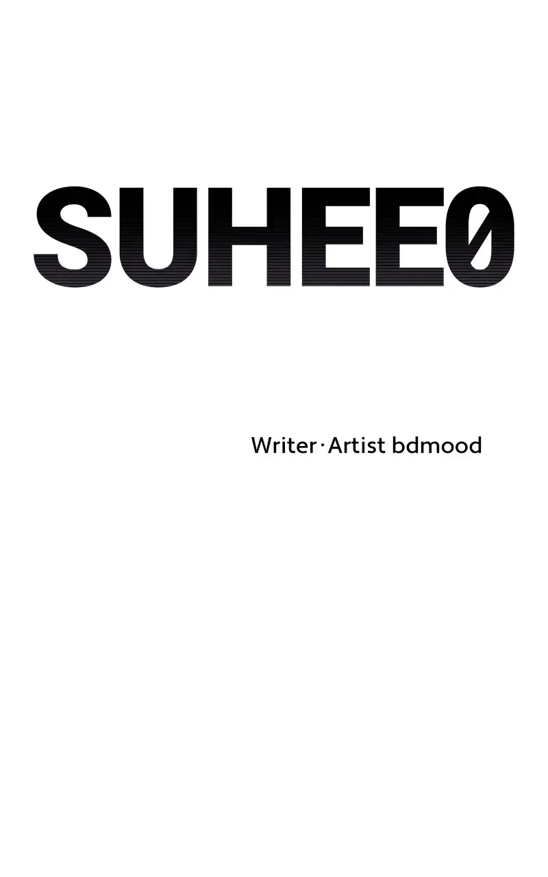 Suhee0 Chapter 27 page 40