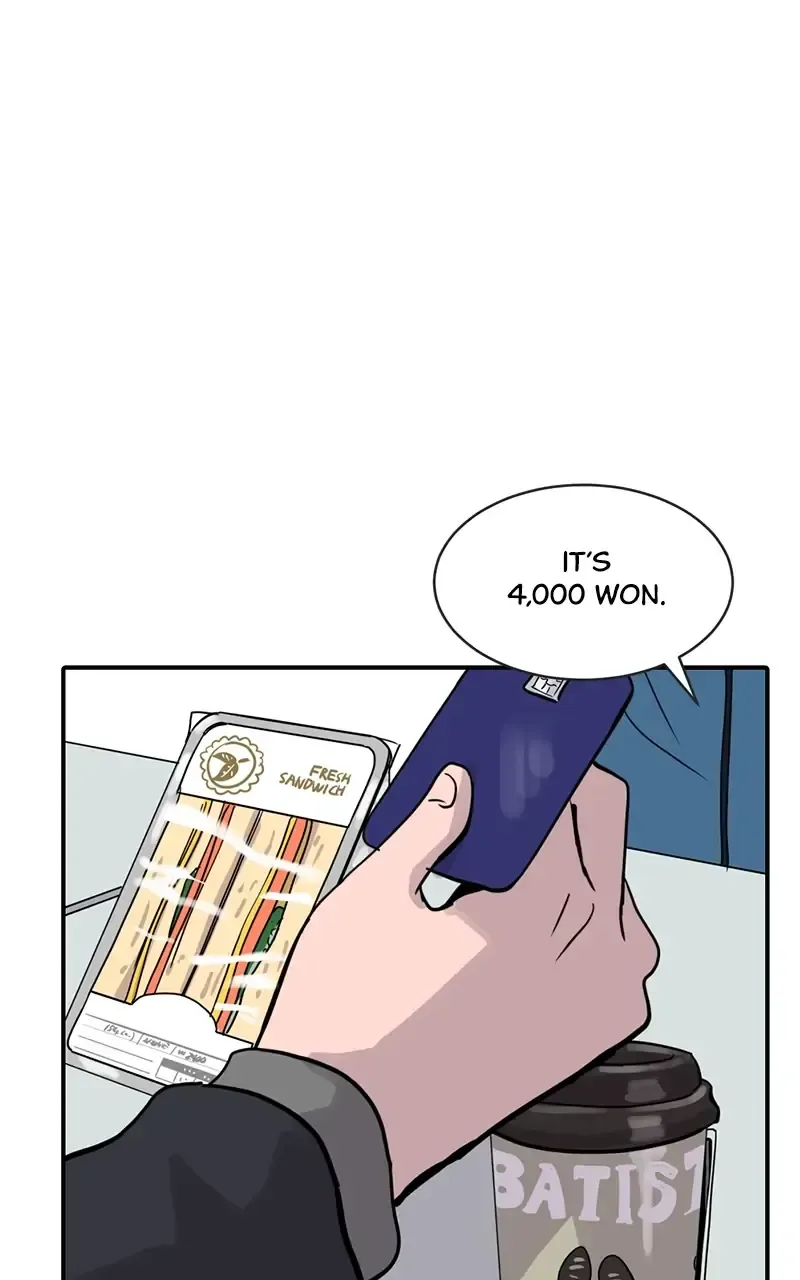 Suhee0 Chapter 27 page 41