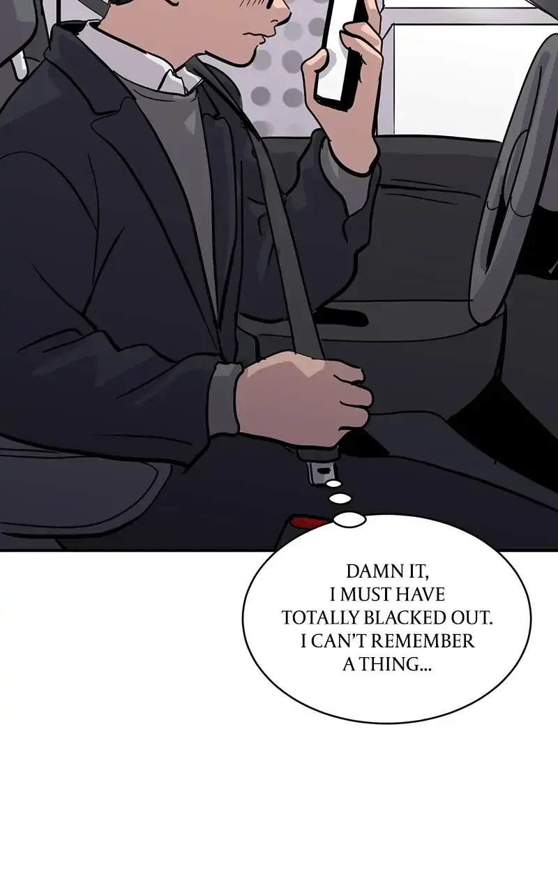 Suhee0 Chapter 27 page 46