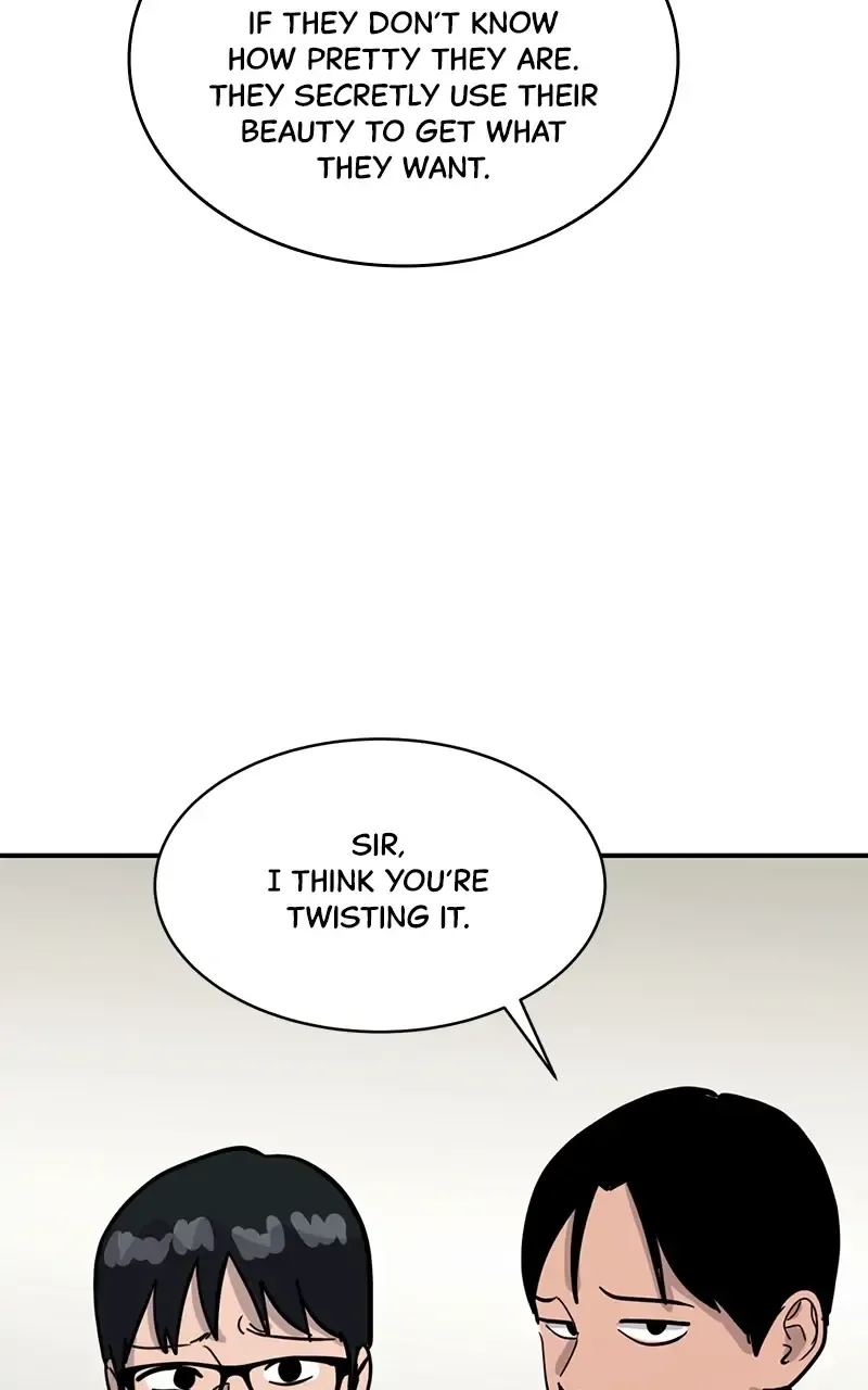 Suhee0 Chapter 27 page 57