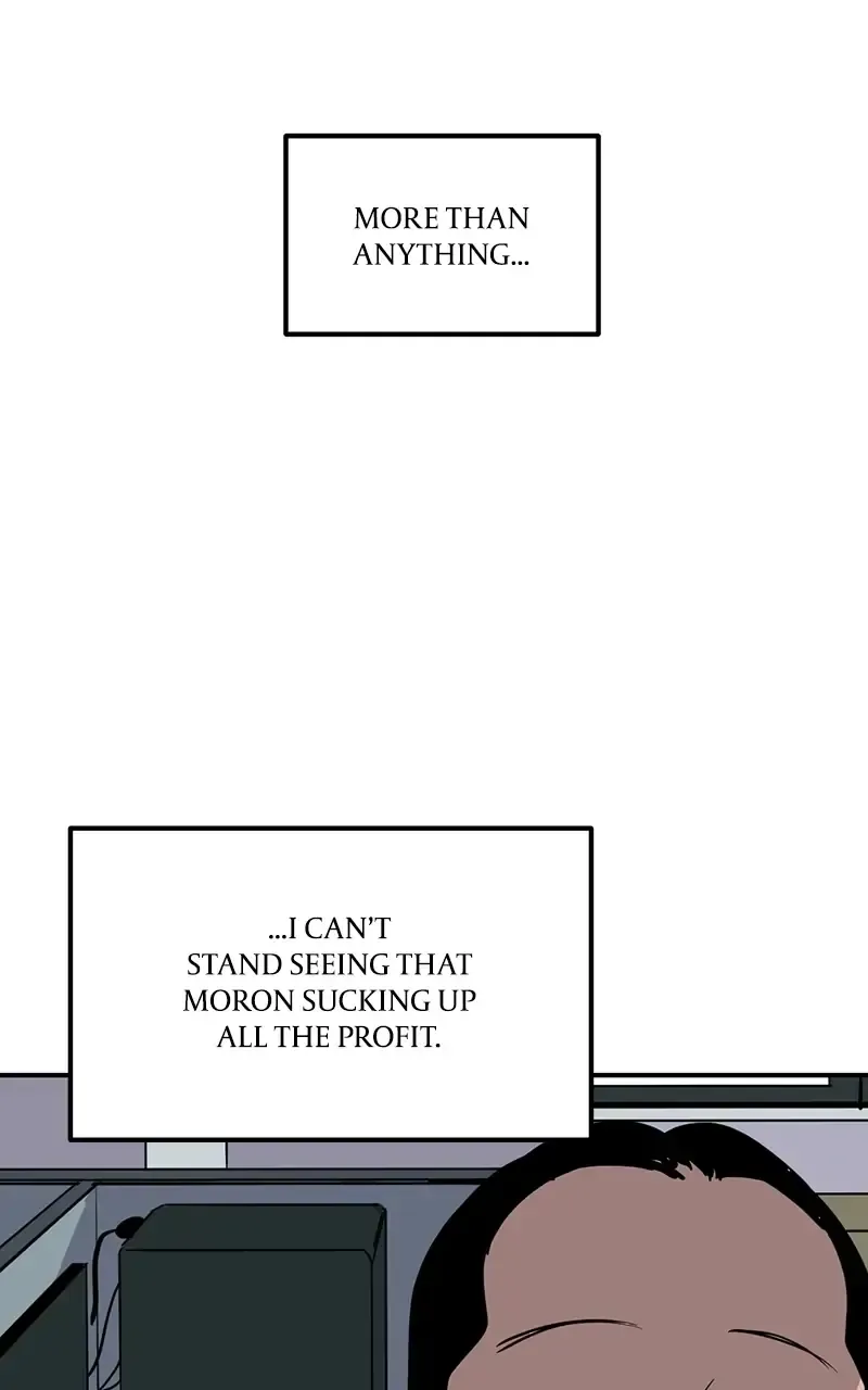 Suhee0 Chapter 27 page 85