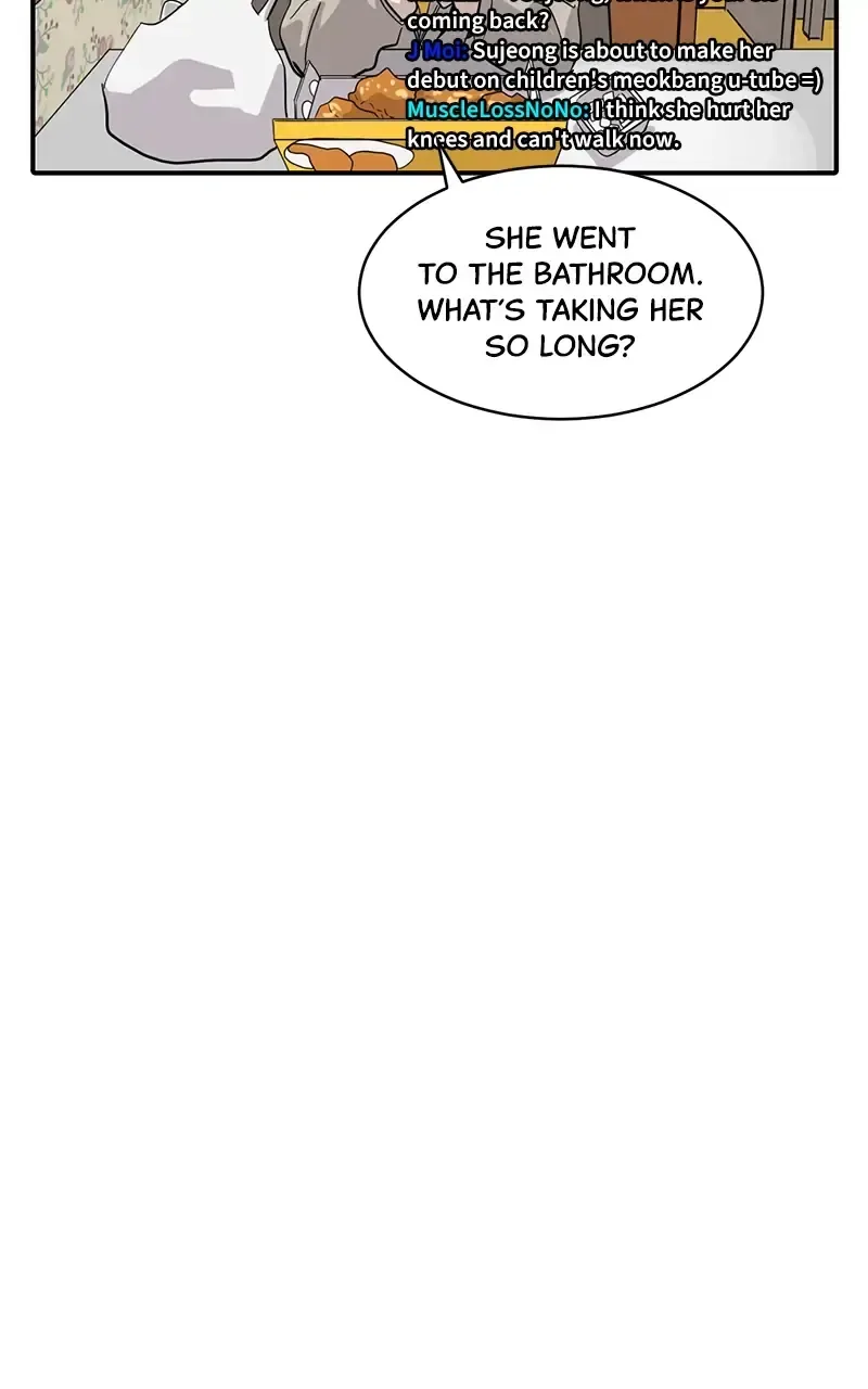 Suhee0 Chapter 28 page 93