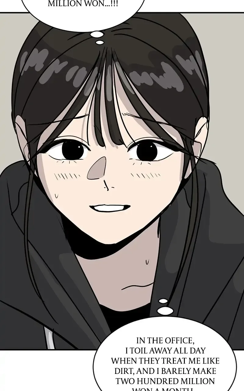 Suhee0 Chapter 28 page 96