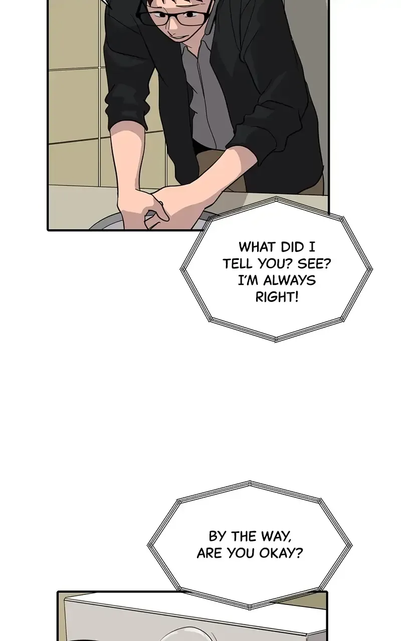 Suhee0 Chapter 29 page 6