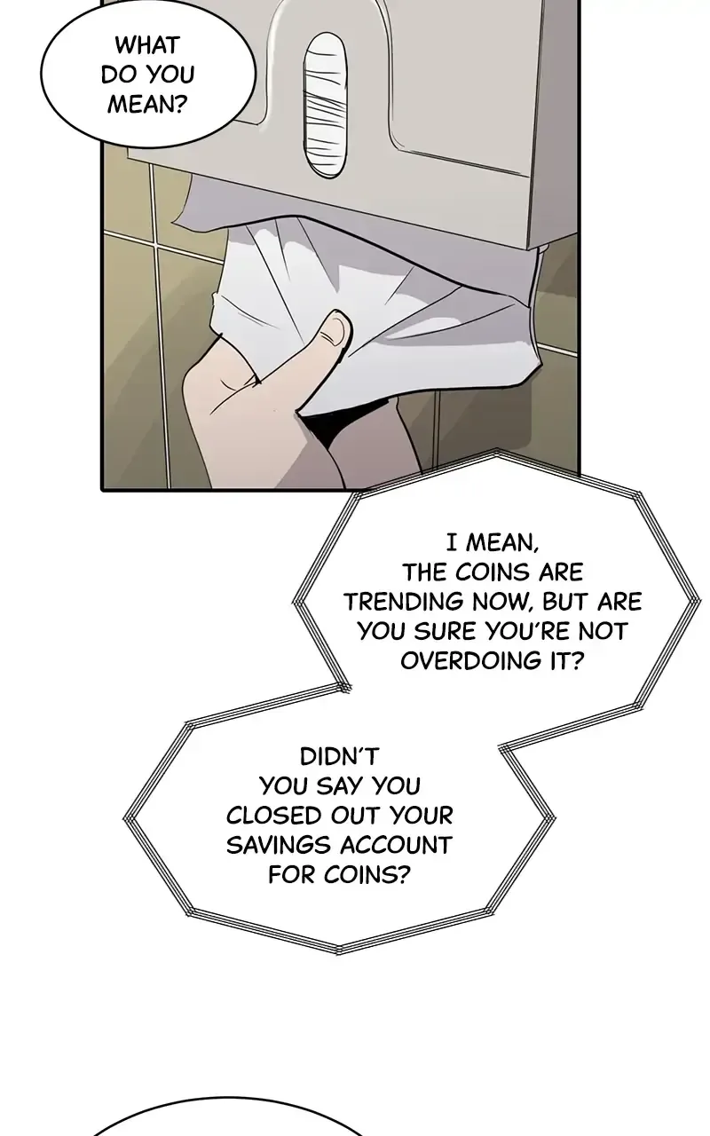 Suhee0 Chapter 29 page 7