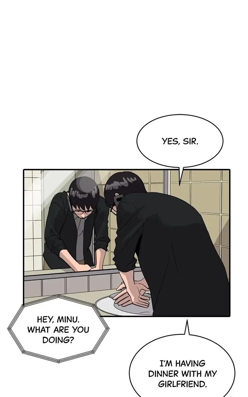 Suhee0 Chapter 29 page 3