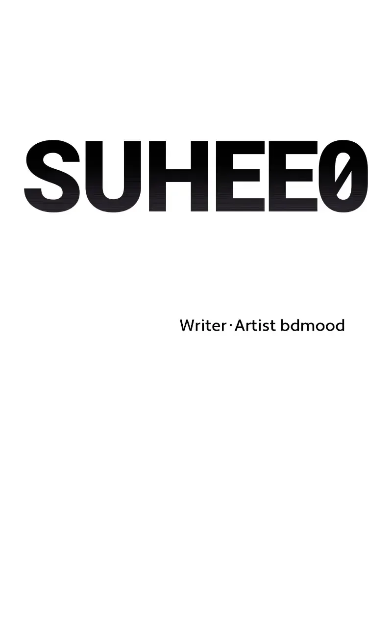 Suhee0 Chapter 29 page 68