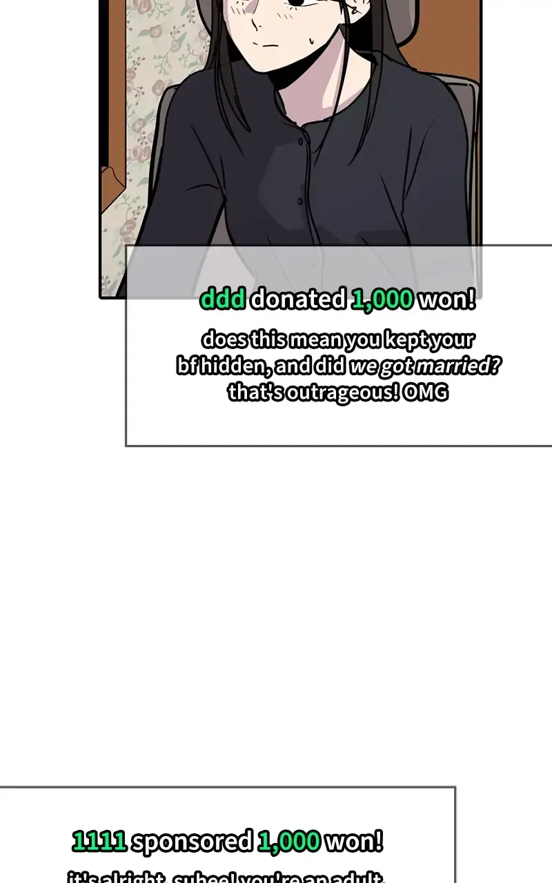 Suhee0 Chapter 29 page 70