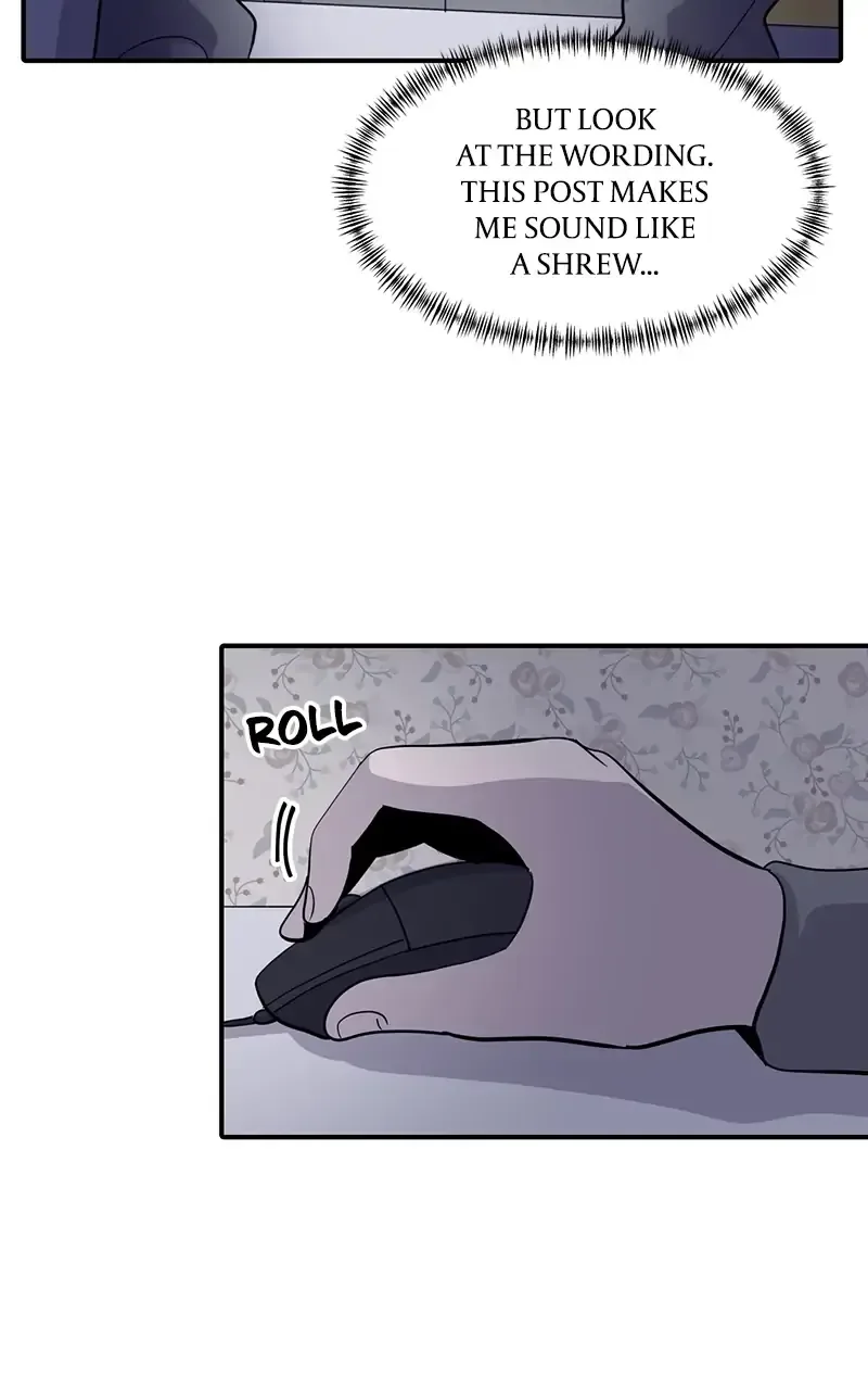 Suhee0 Chapter 29 page 109