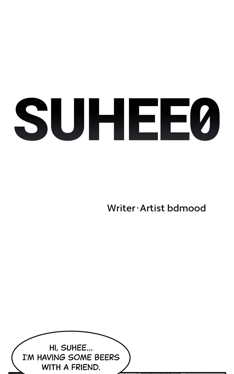 Suhee0 Chapter 3 page 1