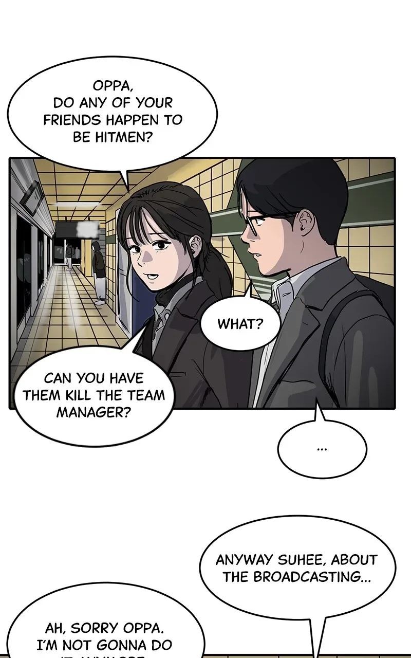 Suhee0 Chapter 3 page 32