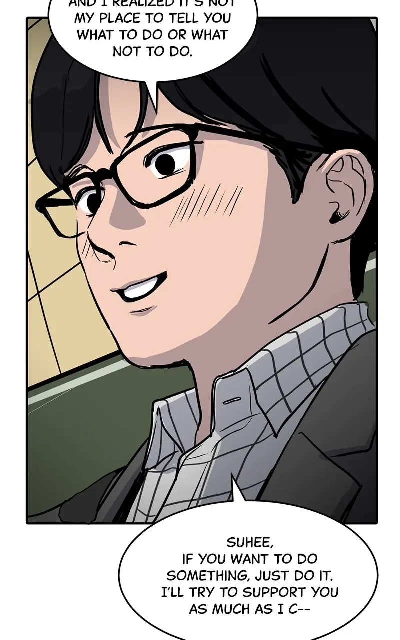 Suhee0 Chapter 3 page 34
