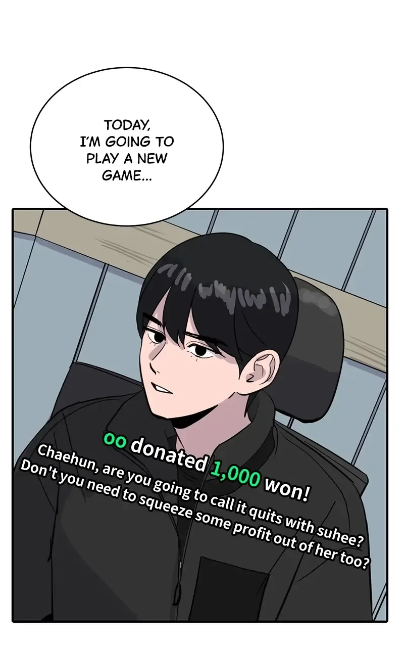 Suhee0 Chapter 30 page 7