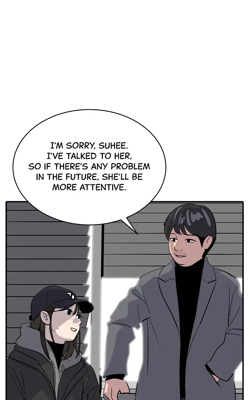 Suhee0 Chapter 30 page 33