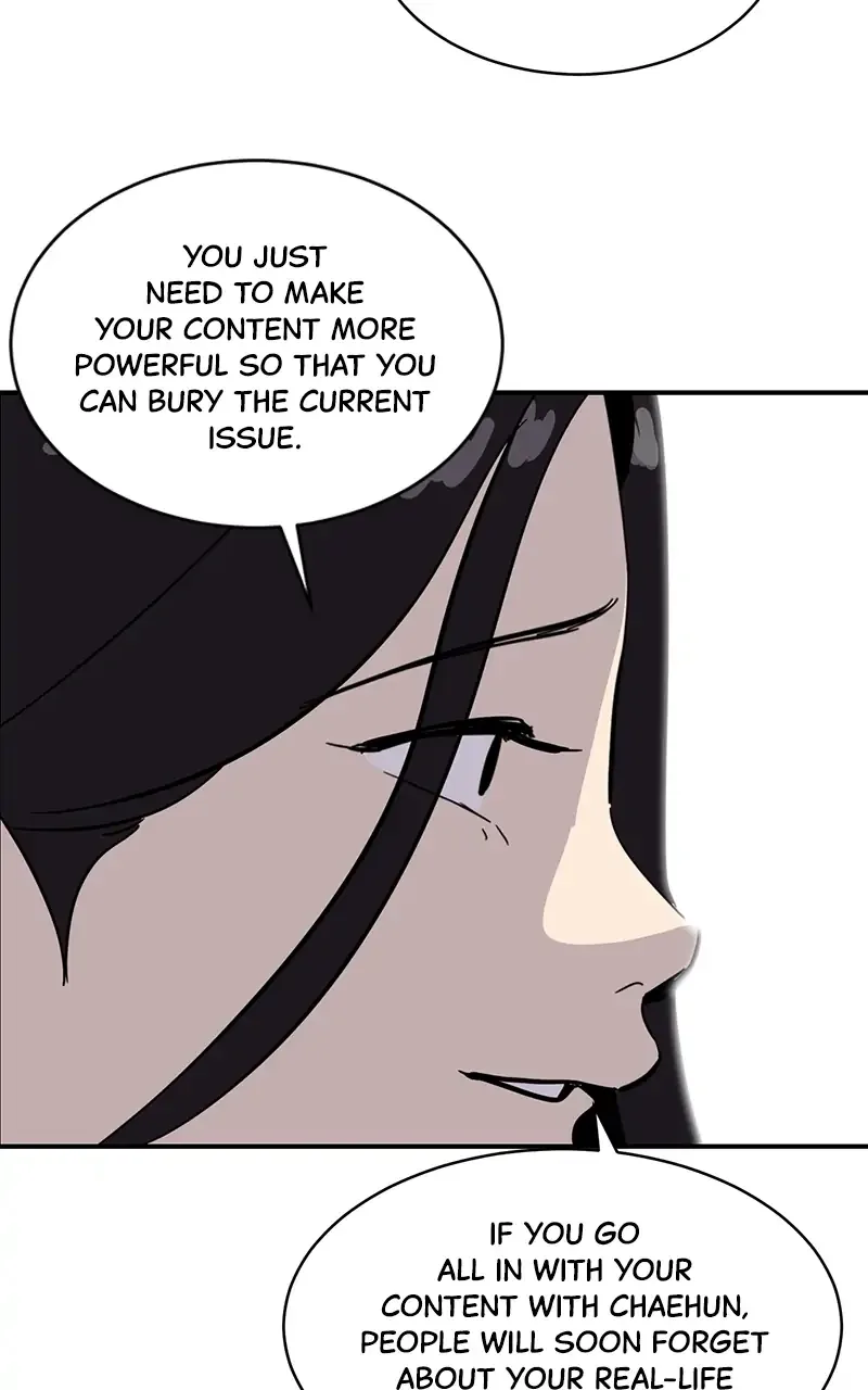 Suhee0 Chapter 30 page 46