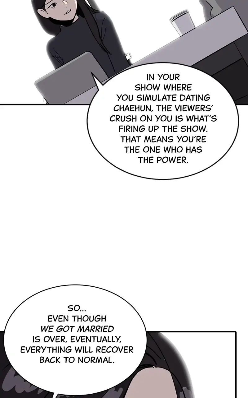 Suhee0 Chapter 30 page 57