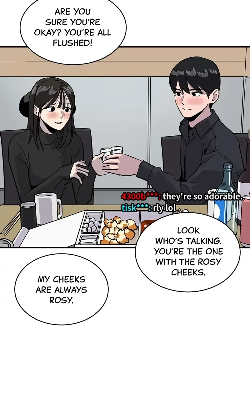Suhee0 Chapter 30 page 84