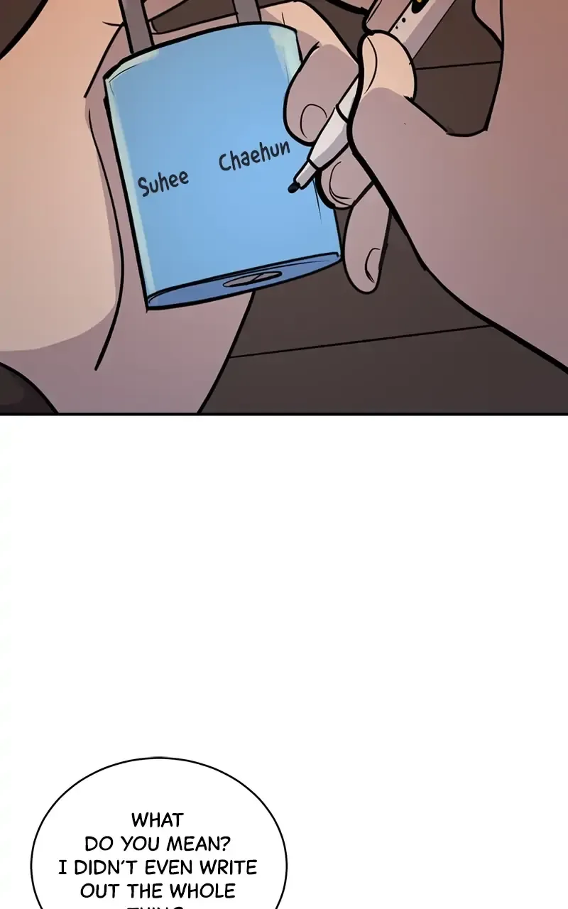 Suhee0 Chapter 31 page 10
