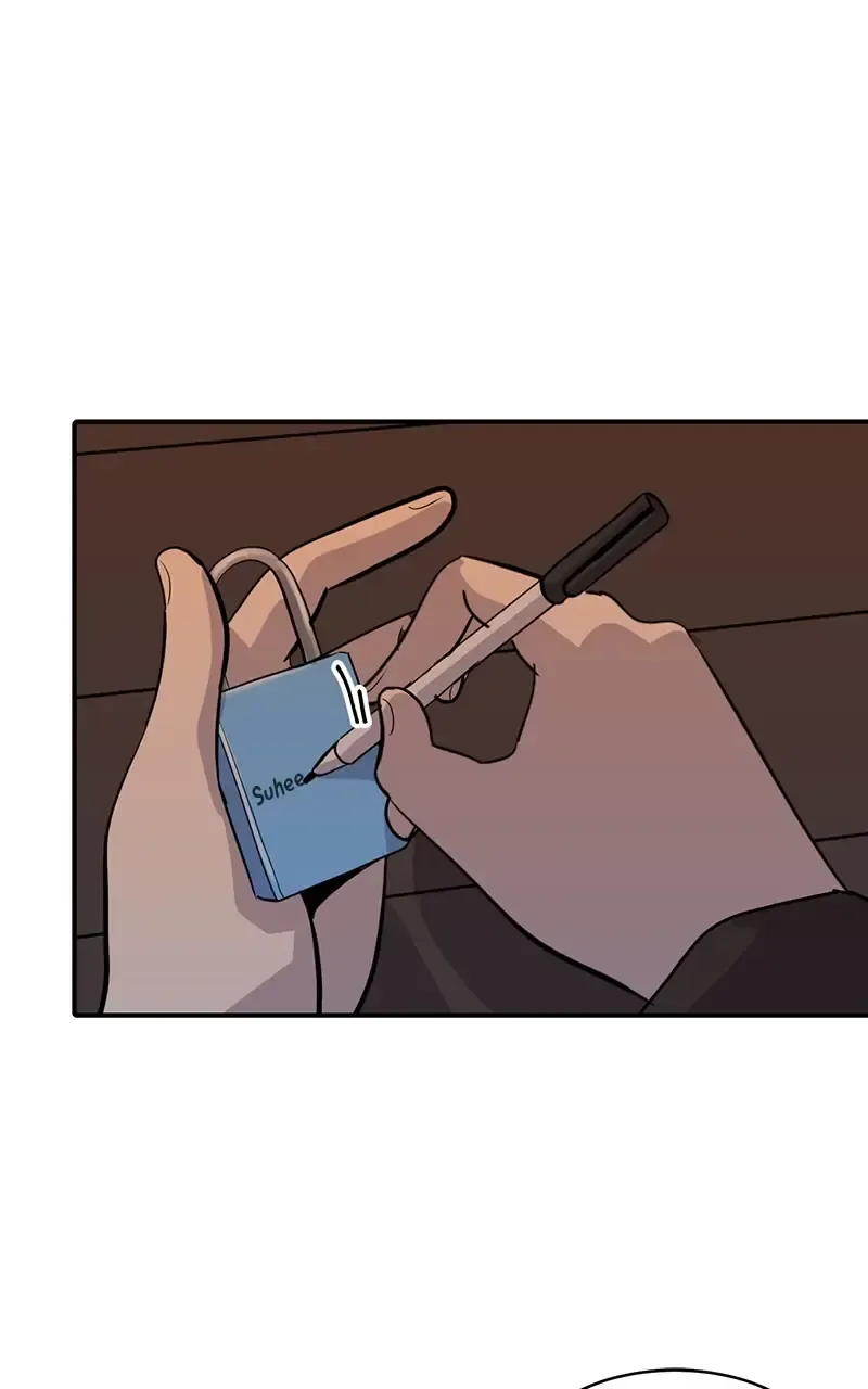 Suhee0 Chapter 31 page 5