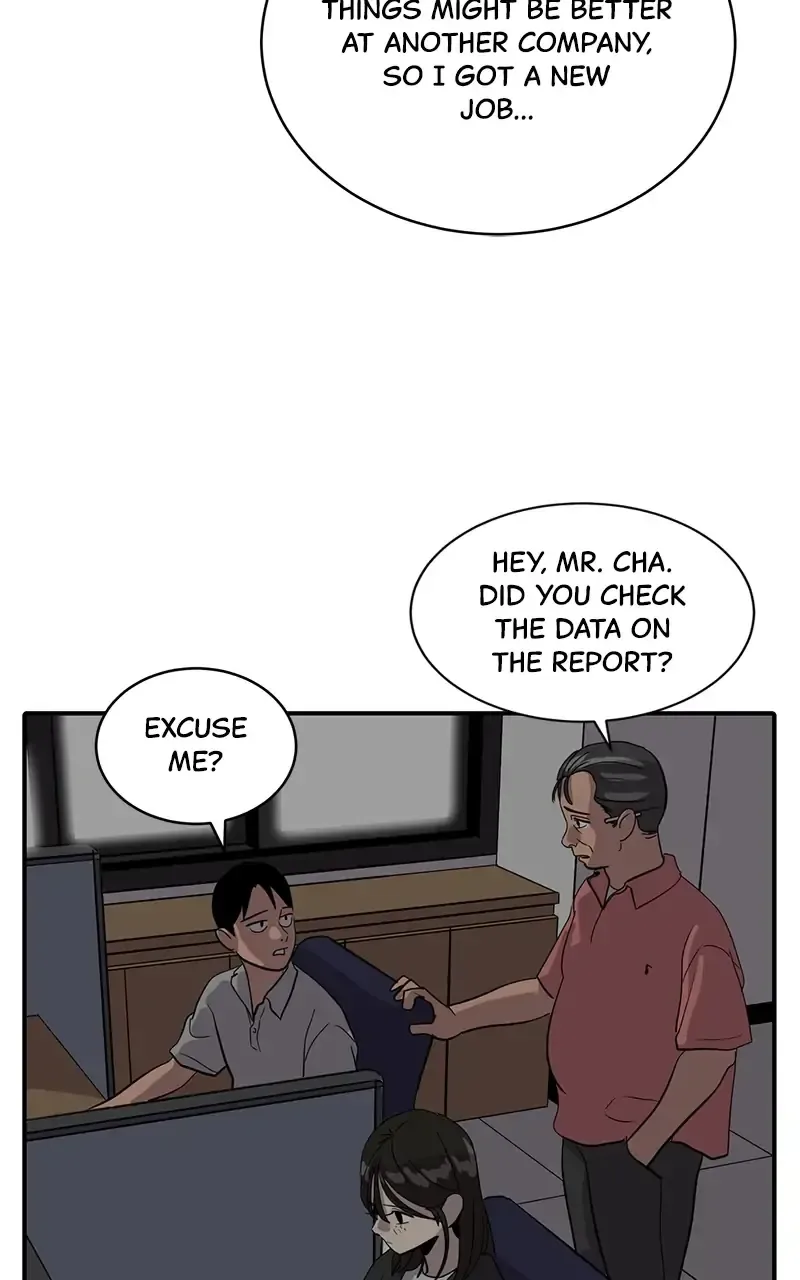 Suhee0 Chapter 31 page 82