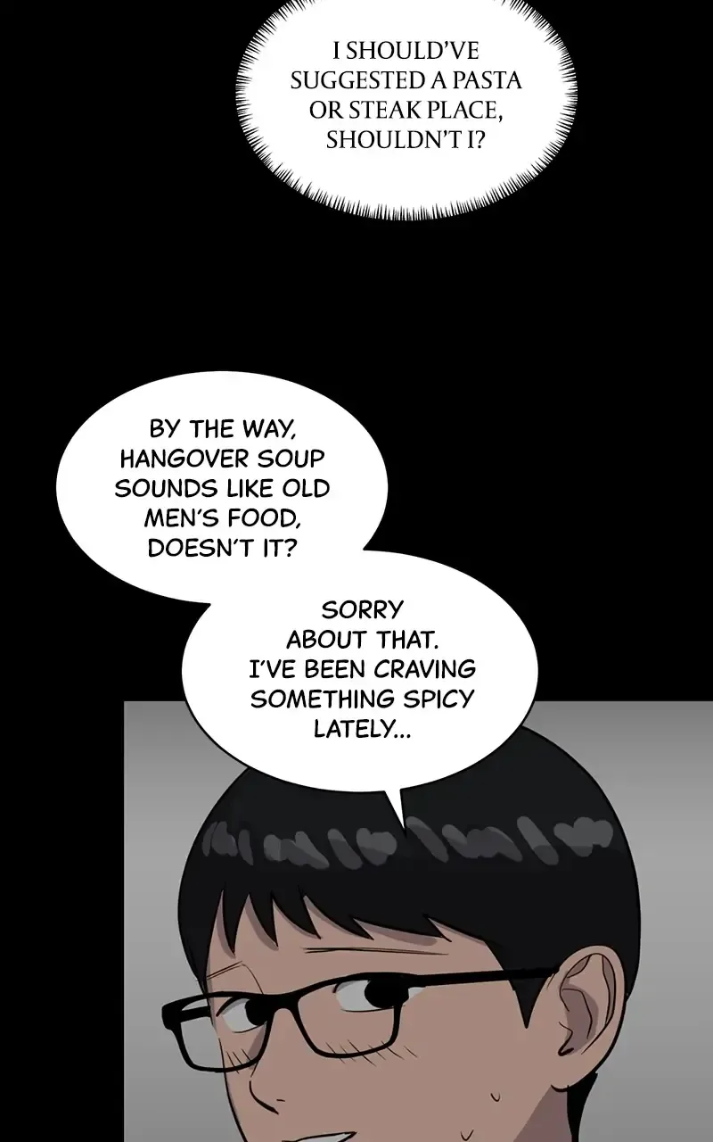 Suhee0 Chapter 32 page 16