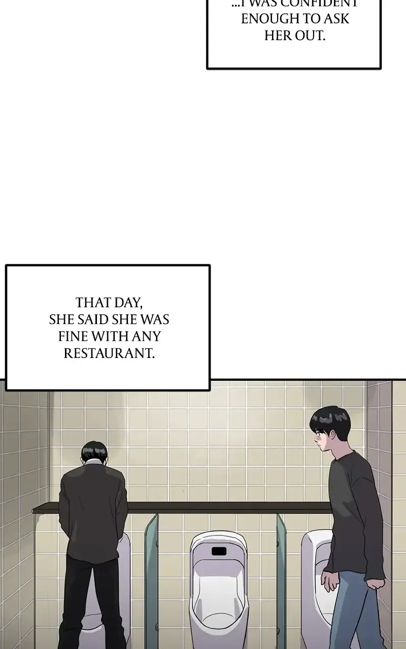Suhee0 Chapter 32 page 32