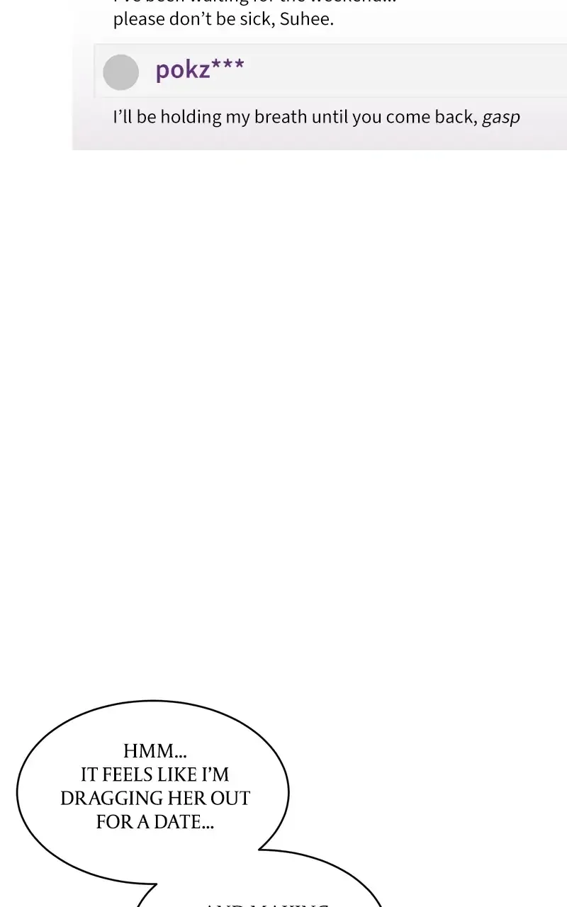 Suhee0 Chapter 32 page 71